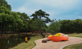 梅园 春天 绿地  