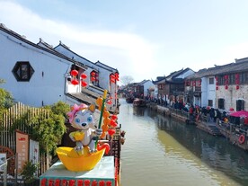 苏州七里山塘街