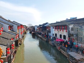 苏州山塘街