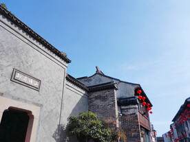 山塘府邸古建筑