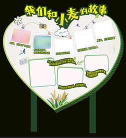 心形 相片墙 拍立得