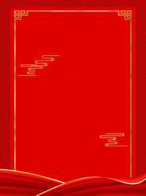 红色背景 海报设计 海报背景 