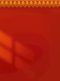 红色背景