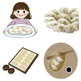 卡通水饺蒸饺煎饺包饺子吃饺子