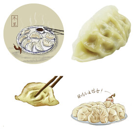 卡通水饺蒸饺煎饺包饺子吃饺子