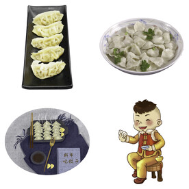 卡通水饺蒸饺煎饺包饺子吃饺子