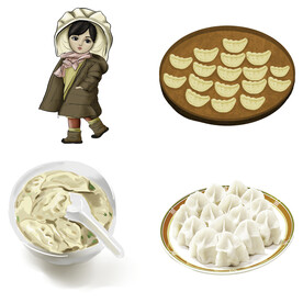 卡通水饺蒸饺煎饺包饺子吃饺子