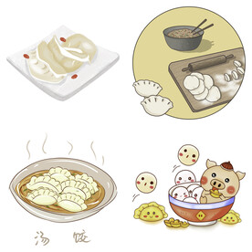卡通水饺蒸饺煎饺包饺子吃饺子