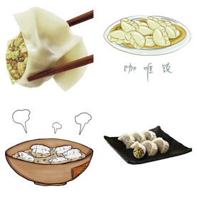 卡通水饺蒸饺煎饺包饺子吃饺子