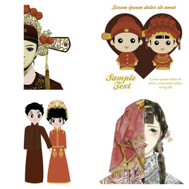 卡通中式婚礼新人中式古典人物