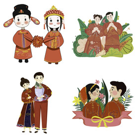 卡通中式婚礼新人中式古典人物