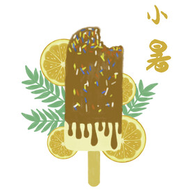 夏天夏季卡通元素