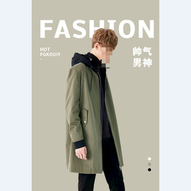 淘宝男装轮播海报