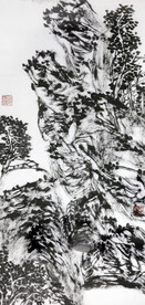 郭洪亮水墨山水画竖幅