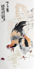 黄秋生 中国画 大吉图