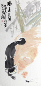 黄秋生 中国画 阳春三月