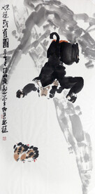 黄秋生 中国画 猴子抓麻雀