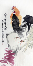 黄秋生 中国画 公鸡