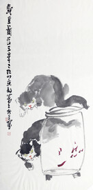 黄秋生 中国画 双猫观鱼图