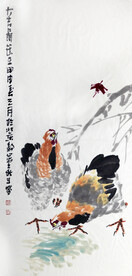 黄秋生 中国画 大吉图