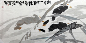 黄秋生 中国画 湖光一寸