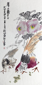 黄秋生 中国画 锦上添花