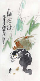 黄秋生 中国画 春光好 猫