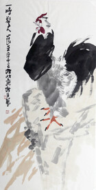 黄秋生 中国画 一鸣惊人 公鸡