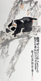 黄秋生 中国画 猴