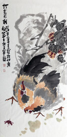 黄秋生 中国画 大吉大利