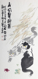 黄秋生 中国画 双猫图