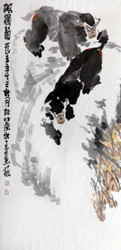 黄秋生 中国画 双猴
