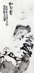 黄秋生 中国画 和为贵 桂鱼