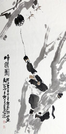 黄秋生 中国画 猴子偷蜂蜜