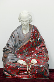 韦华 虚云法师 瓷雕 