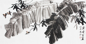 纪德修国画芭蕉叶横幅