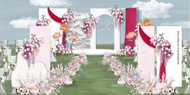 玫红色草坪婚礼