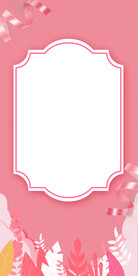 展架背景  易拉宝  X展架 