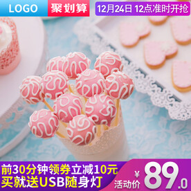 主图边框（聚划算）