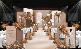 咖色婚礼效果图