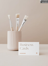 名片卡片样机         