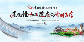 红斑狼疮诊断主画面