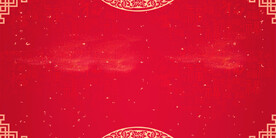 红色宣传栏背景展板素材