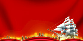 红色宣传栏背景展板素材