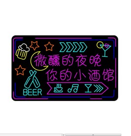 微醺的夜晚小酒馆