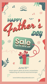 父亲节海报  