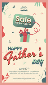 父亲节海报   