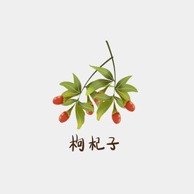 枸杞