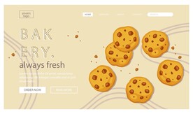 面包店 宣传海报 