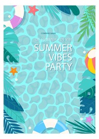 夏日派对海报